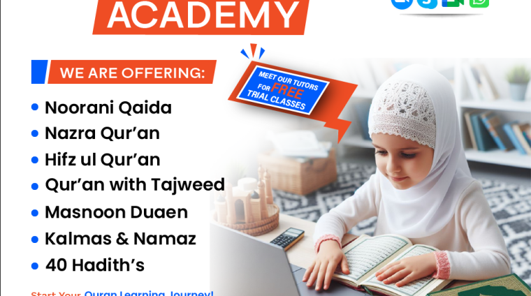 Quran Academy White Poster